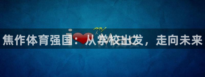 JJB竞技宝官网下载招商电话号码