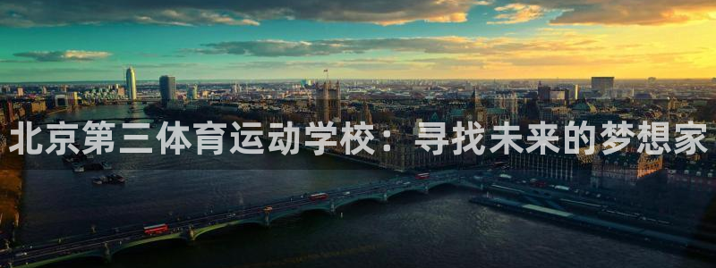 JJB竞技宝官网下载招商电话是多少啊